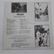 LP - Doug Hammond - Folks