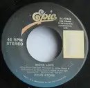 7inch Vinyl Single - Doug Stone - More Love / She Used To Love Me A Lot