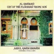 Doug Carn - Al Rahman