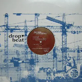 Downpour - Destroy It Yourself EP