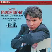 Dmitri Hvorostovsky , Rotterdams Philharmonisch Orkest , Valery Gergiev - Tchaikovsky & Verdi Arias
