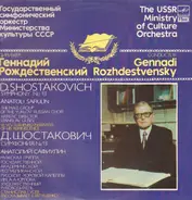 Shostakovich - Symphony No. 13