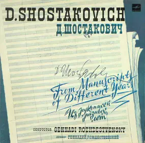 Dmitri Shostakovich - Satires.  Cello Concerto