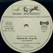 LP - Shostakovich - Symphony No. 10 In E Minor (Op. 93)
