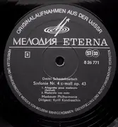 Double LP - Dmitri Shostakovich , Moscow Philharmonic Orchestra , Kiril Kondrashin - Sinfonie Nr. 4 C-moll Op. 43 / Sinfonie Nr. 9 Es-dur Op. 70