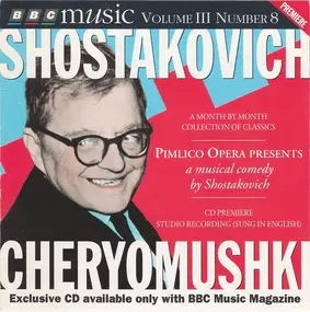 Dmitri Shostakovich - Cheryomushki