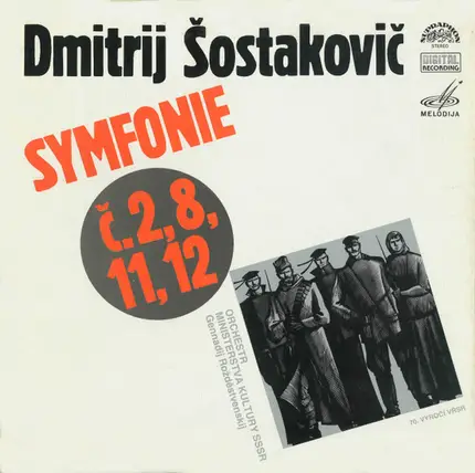 Dmitri Shostakovich - Symfonie Č. 2,8,11,12