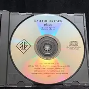 CD - Dmitri Ratser , Franz Liszt - Dmitri Ratser Plays Liszt