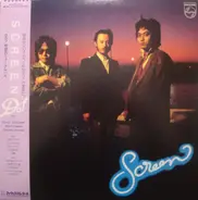 Do! - Screen