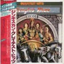 LP - Dschinghis Khan - Greatest Hits - Obi, Insert