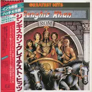 Dschinghis Khan - Greatest Hits