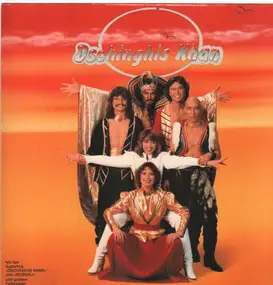 Dschinghis Khan - Dschinghis Khan