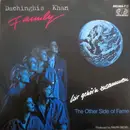 7inch Vinyl Single - Dschinghis Khan Family - Wir Gehör'n Zusammen