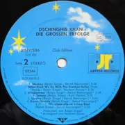 LP - Dschinghis Khan - Die Grossen Erfolge
