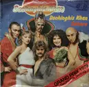 7inch Vinyl Single - Dschinghis Khan - Dschinghis Khan / Sahara