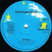 12inch Vinyl Single - Dschinghis Khan - Moskau / Rocking Son Of Dschinghis Khan