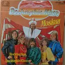 7inch Vinyl Single - Dschinghis Khan - Moskau