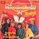 7inch Vinyl Single - Dschinghis Khan - Moskau