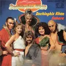 7'' - Dschinghis Khan - Dschinghis Khan / Sahara