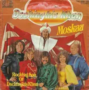 7'' - Dschinghis Khan - Moskau
