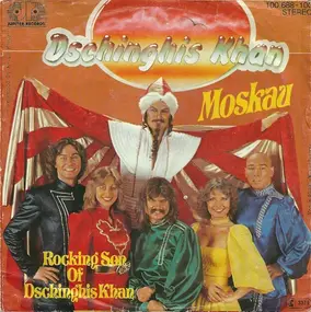 Dschinghis Khan - Moskau