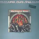 12'' - Dschinghis Khan - Rome (English Version) / The Strangers