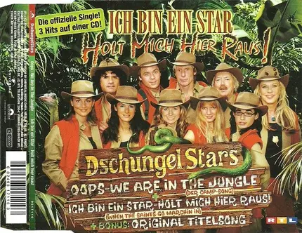 Dschungel Allstars - Oops - We Are In The Jungle