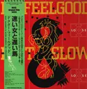 LP - Dr. Feelgood - Fast Woman And Slow Horses - OBI + Insert