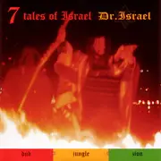 CD - Dr. Israel - 7 Tales Of Israel
