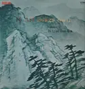 LP - Dr. Lyun Joon Kim - 16 Art Songs - gartefold, RCA red seal