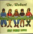12inch Vinyl Single - Dr. Robert - Ele Mele Muh - Promo