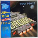 LP - Droids - Star Peace