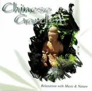 CD - Dragon Orchestra - Chinese Garden
