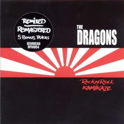 DRAGONS - ROCK 'N' ROLL KAMIKAZE