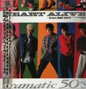LP - Dramatic 50's - Heart Alive! ...from BAY CITY - OBI + Signboard