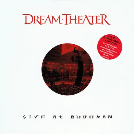 Dream Theater - Live at Budokan