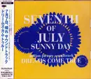 CD - Dreams Come True - Seventh Of July Sunny Day