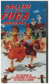 Dreamworks Animation - Galline in Fuga / Chicken Run