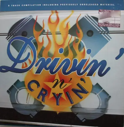 Drivin' N' Cryin' - Drivin' N' Cryin'