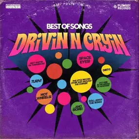 Drivin 'n' Cryin - Best Of Songs