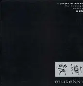 Jürgen - The message, abacus