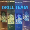 7inch Vinyl Single - Drill Team - Pluto My Cream