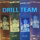 7inch Vinyl Single - Drill Team - Pluto My Cream