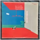 12inch Vinyl Single - Drinks - Sun's Too Hot