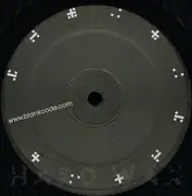 12inch Vinyl Single - Drumcell & Material Object - Strumpet