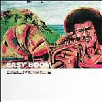 Drumagick - Easy Boom / Funquiada