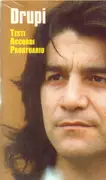 MC - Drupi - Testi Accordi Prontuario - Still Sealed.