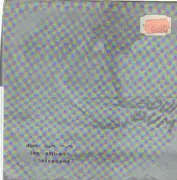7inch Vinyl Single - Dum Dum Dum - Dum Dum Dum EP - Blue P/S