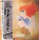 LP - Dune - Blue Sonnet II - Rock Symphony - + OBI, insert