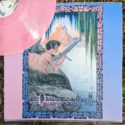 LP - Dungeontroll - Mournful Melodies Of Ophior's Grotto - Pink Vinyl, 180g, Poster